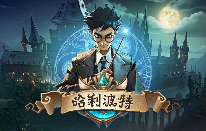 bob手机体育下载网址