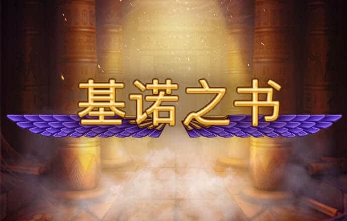 bbsport体育app下载截图1
