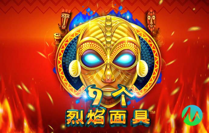 888集团电子官方网站